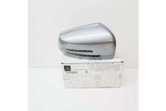 Sivupeili vilkulla oikea (väri 9797)Alkuperäinen